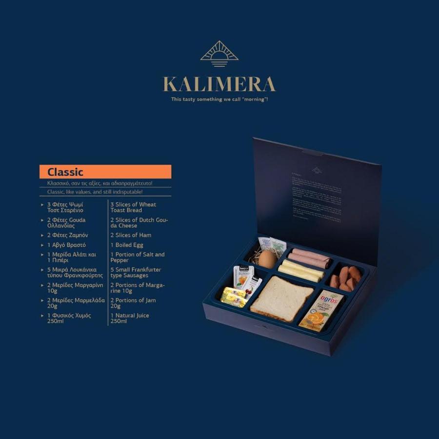 Blue Horizon Studios Skala Kallirakhis Luaran gambar